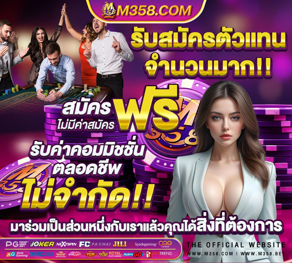 สล็อต เว็บตรง ขั้นต่ํา 1 บาท วอเลท